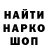 Кетамин VHQ Chris W