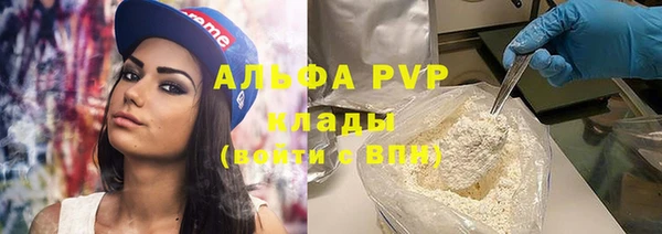 jwh Белокуриха