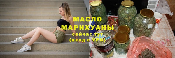 кокаин премиум Белоозёрский