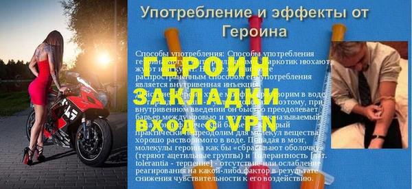 apvp Беломорск
