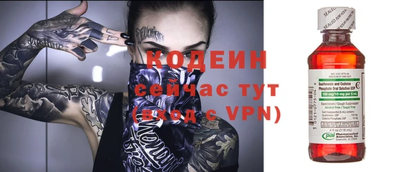 jwh Белокуриха