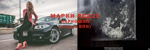 apvp Беломорск