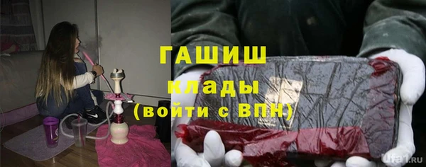 apvp Беломорск
