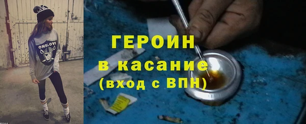 jwh Белокуриха