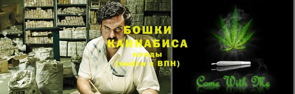 jwh Белокуриха