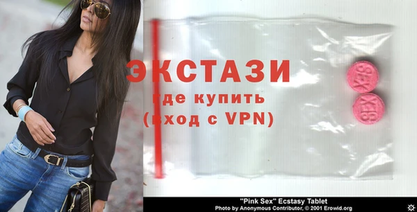 jwh Белокуриха