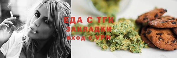 jwh Белокуриха