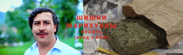 apvp Беломорск