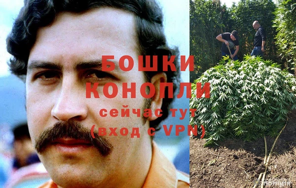 кокаин премиум Белоозёрский