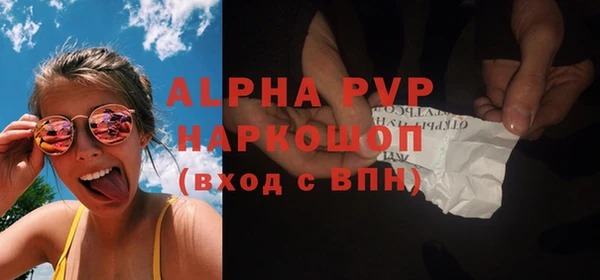 jwh Белокуриха
