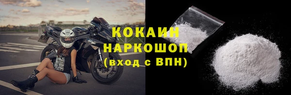 jwh Белокуриха