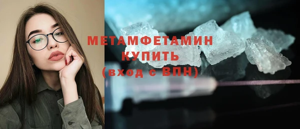 jwh Белокуриха