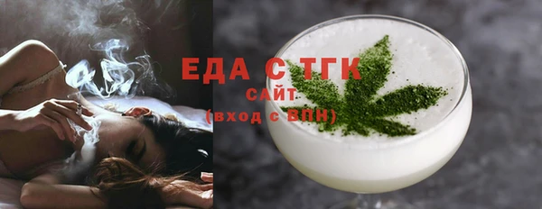 apvp Беломорск