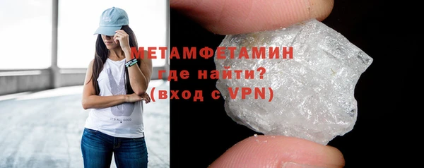 jwh Белокуриха