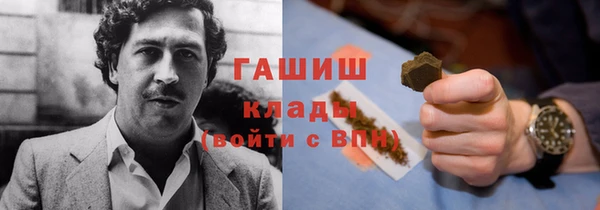 jwh Белокуриха