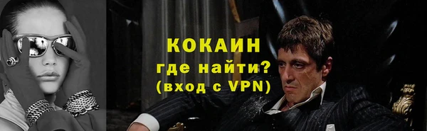 apvp Беломорск