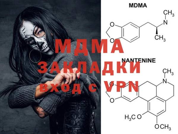 jwh Белокуриха