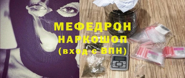 jwh Белокуриха