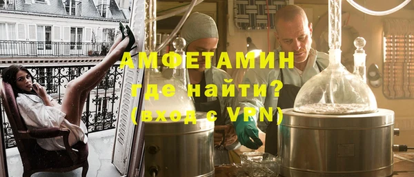 apvp Беломорск