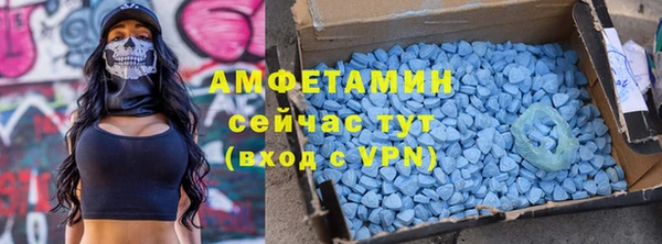 кокаин Тихорецк