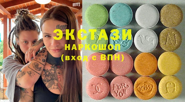 кокаин премиум Белоозёрский