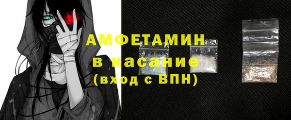 кокаин премиум Белоозёрский