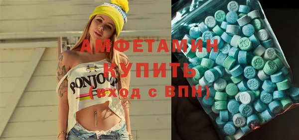 кокаин премиум Белоозёрский