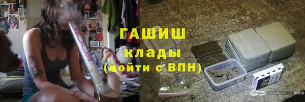jwh Белокуриха