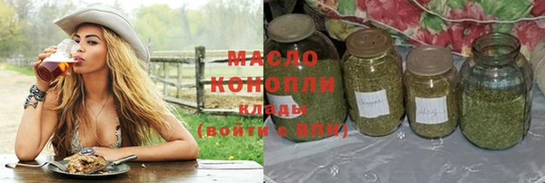 jwh Белокуриха