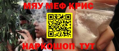 прущие грибы Будённовск