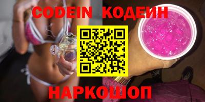 прущие крисы Бугуруслан