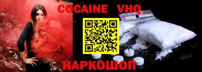 прущие грибы Будённовск