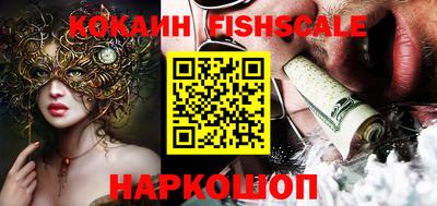 прущие грибы Будённовск