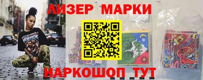 прущие крисы Бугуруслан