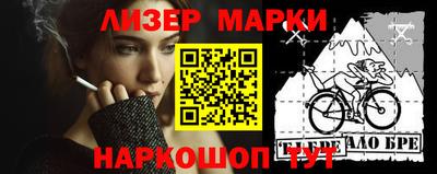 прущие крисы Бугуруслан