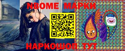 прущие крисы Бугуруслан