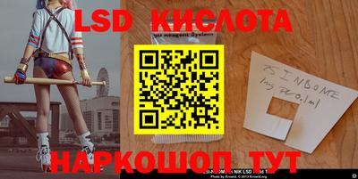 прущие крисы Бугуруслан