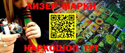 прущие грибы Будённовск