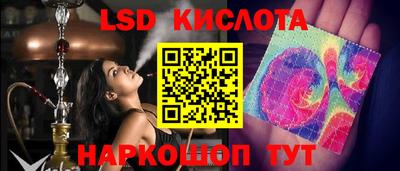 COCAINE Бузулук