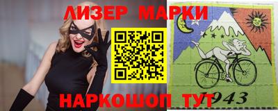 прущие грибы Будённовск