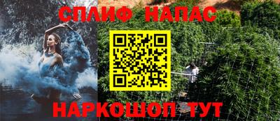 прущие крисы Бугуруслан