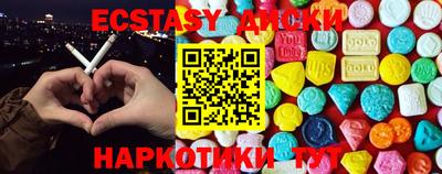 COCAINE Бузулук