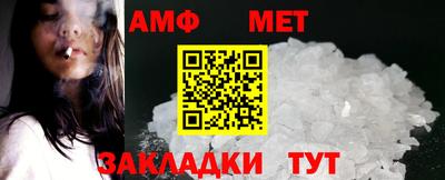 прущие грибы Будённовск