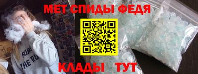 прущие крисы Бугуруслан
