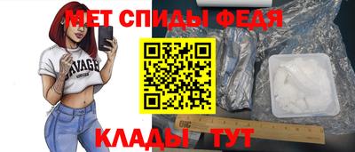 COCAINE Бузулук