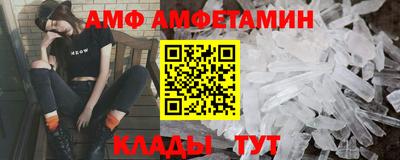 прущие крисы Бугуруслан