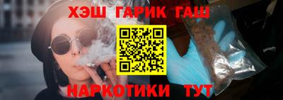 прущие крисы Бугуруслан