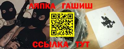 COCAINE Бузулук