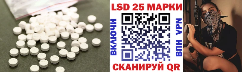 ЛСД экстази ecstasy  купить  цена  Горно-Алтайск 